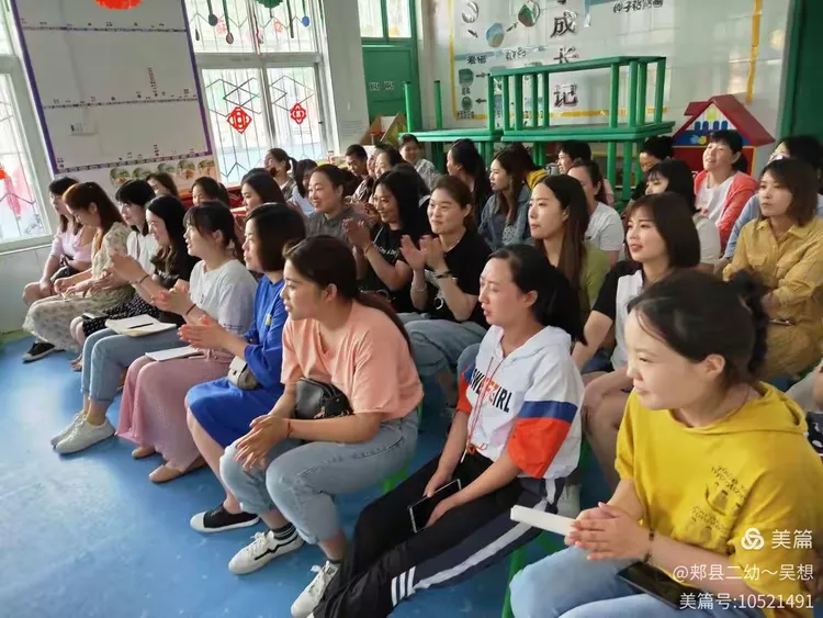 郏县第二幼儿园举行教师基本功大赛颁奖典礼